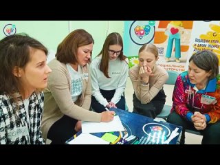Видео от Волонтерский центр РЭУ им. Г. В. Плеханова