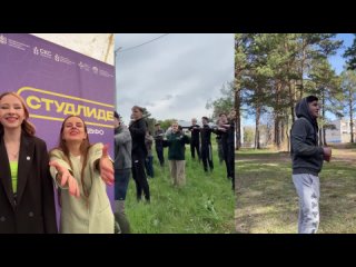 Video by ППОС КузГТУ