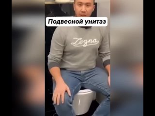 Плюсы подвесного унитаза