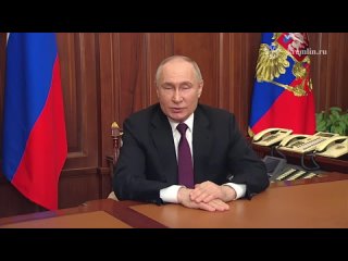 Владимир Путин обратился к россиянам после официального подведения итогов выборов президента