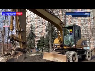 ‼️Специалисты мосводоканала проводят работы по замене сетей водоснабжения в Донецке