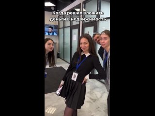 Видео от Айсылу Салаховой