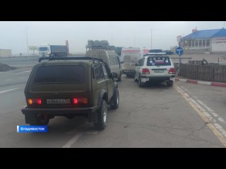 Гуманитарный груз в боевые части передали участники патриотического автопробега