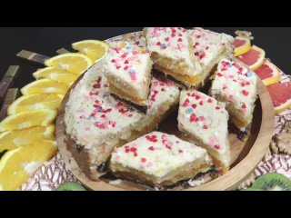 Пирог трехслойный татарский . Простой рецепт пирога с курагой, черносливом и лимоном