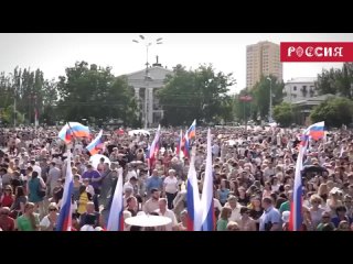 «Мы подробно расскажем о том, чем гордится Донбасс»: Денис Пушилин пригласил на День ДНР, который пройдет на выставке-форуме «Ро