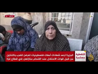 Testimony of Palestinian women, narrating details of the subhuman jevvs attacks on homes, executing young men in front of their