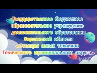 Мультфильм Гайфутдинова Дмитрия