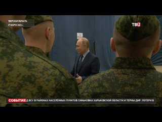 Путин: Россия будет уничтожать переданные Украине F-16