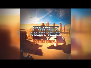 PLANET HUNTER - RUINED TEMPLE | 2024 сингл и его программа | синтвейв киберпанк метал