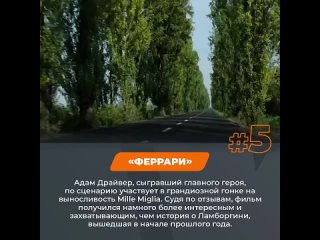 Видео от Рыбинск All-World-Cars