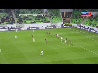 (HD) Сборная России. Венгрия 1:2 Россия _ Friendly match 2014 _ Hungary vs Russia