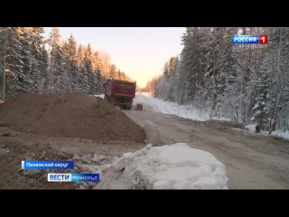 В Архангельской области стартовал ремонт ещё двух дорожных объектов