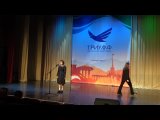 Выступление Ксении Бортник на международном конкурсе «Зимняя Ривьера» 7 января 2024 года, Сочи. Лауреат 2 степени.