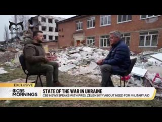 Украинская армия не готова к обороне в случае крупного наступления ВС России
