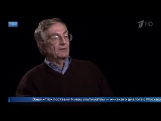 Сеймур Херш сообщил, что США запретили Украине возобновлять переговоры с Россией