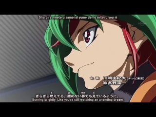 Yu Gi Oh! Arc V Opening 4 HD