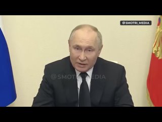 ❗️Никому не удастся посеять ядовитые семена розни и разлад в многонациональное общество — Путин