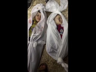 Убитые дети в результате израильских авиаударов, которые были нанесены по жилым районам во время ифтара, когда тысячи людей разг