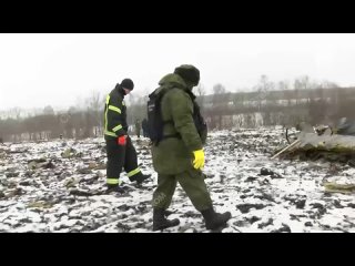 ️Следствие идентифицировало останки погибших при крушении Ил-76 в Белгородской области