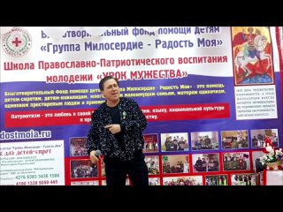 Конопатая девчонка Михаил Михайлов