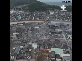 ️Мэр пострадавшего от землетрясения японского города Вадзима сообщил, что под завалами могут остават