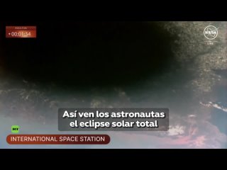 Así se vio el eclipse solar desde el espacio