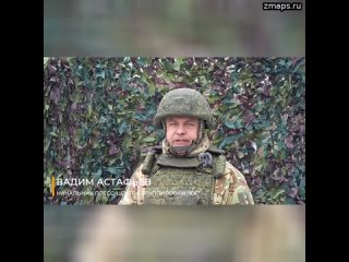 Заявление начальника пресс-центра группировки «Юг»   На Донецком направлении подразделения «Южной» г