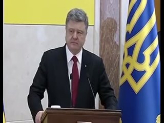 Дело жизни: Порошенко пообещал восстановить музей нациста