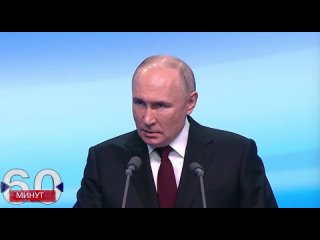 Власовцы, их около 2500, 800 боевиков уже убиты: Путин высказался о предателях, атакующих границу