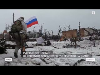 Флаг России над Богдановкой: армия России продолжает штурм села на фланге Артёмовска, продвигаясь к Часов Яру