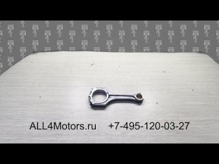 Шатун Mazda 6 CX7 3 5 MPV CX-7 2.3 турбо L3-VDT L3K911210A L33L11210A L3K911210B L3K9-11-210A