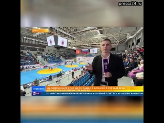 Самбисты соревнуются за звание лучшего на чемпионате России в Брянске  Михаил Кашурников становится