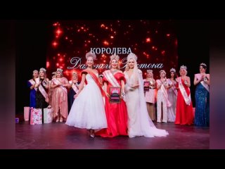 Хабаровчанка выиграла конкурс красоты “Королева Дальнего Востока“