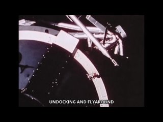 Последние кадры Skylab.
