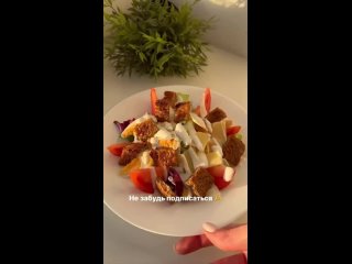 Видео от Рецепты Вкусной и Здоровой Еды | Для Хозяек