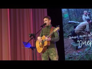 Концерт заслуженного артиста РБ Рамиля Бадамшина на Илишевской земле