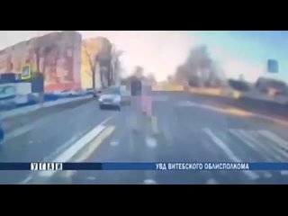 В Витебске на пешеходном переходе школьница попала под колеса автомобиля