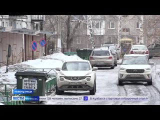 В Новокузнецке объявили войну подснежникам. Брошенные машины сейчас мешают вывозу снега и прочистке ливневок. Можно ли привлеч