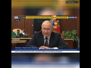 Россия категорически всегда была против размещения ядерного оружия в космосе - Путин   «Наоборот, пр