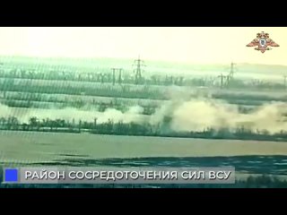 📹Армейская авиация наносит удары по позициям украинских националистов

Армейская авиация поддерживает наступление подразделений