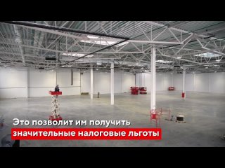 Три новых корпуса введено в эксплуатацию на площадке «Алабушево» особой экономической зоны «Технополис «Москва».