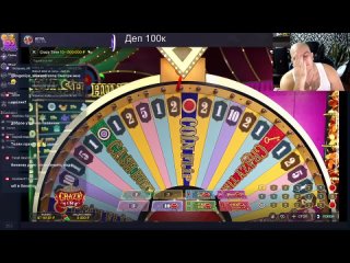 Заносы недели 1 место !50 = 50/50 / Повелитель зевса в деле / #casino #stream #казино #стрим