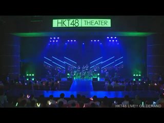 HKT48 Team H 5 th stage Reset 2018