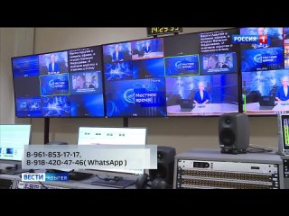 Сегодня в 21:05 на телеканале “Россия 24“ выйдет программа «Общественный интерес»