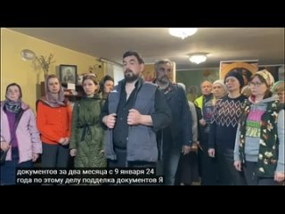Избиение священника в Ладыжине Винницкая обл