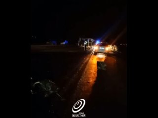 ❗️Два человека погибли ночью в аварии на трассе Орел-Тамбов 

Предварительно, столкнулись два грузовика и «Дэу Нексия».