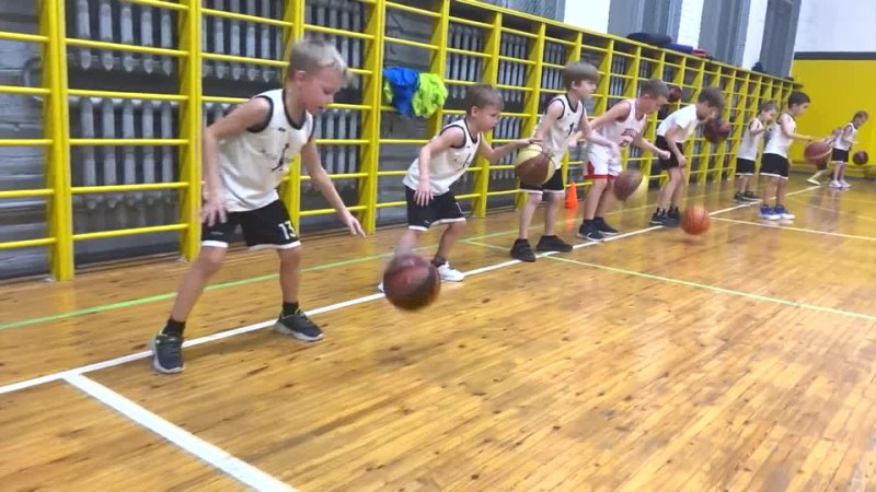 Basketball KIDS