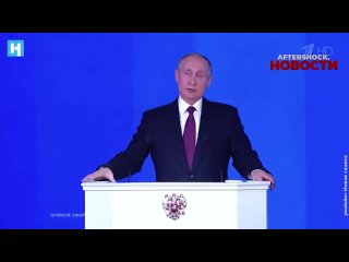 Путин сначала предупреждает, а потом показывает в деле: Россия анонсировала применение Циркона