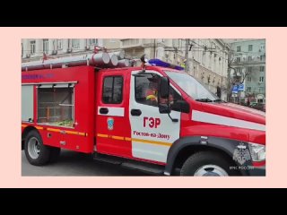 Ростов-на-Дону: донские спасатели сегодня спасали женщин. От плохого настроения. 👏♥️