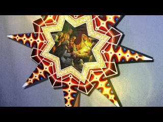 Звезда восьмиконечная на стену декор Звезда восьмиконечная на стену декор